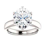 14kt White Solitaire Engagement Ring Mounting